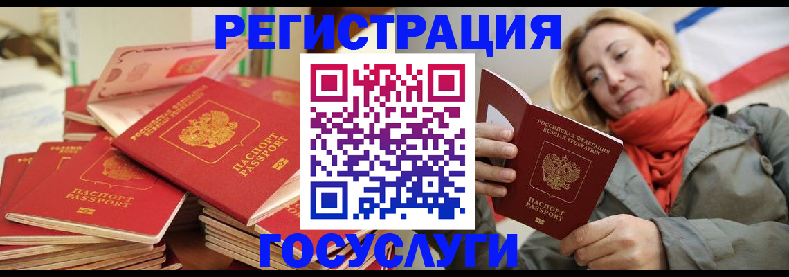 пропишу в квартире в Ликино-Дулёво